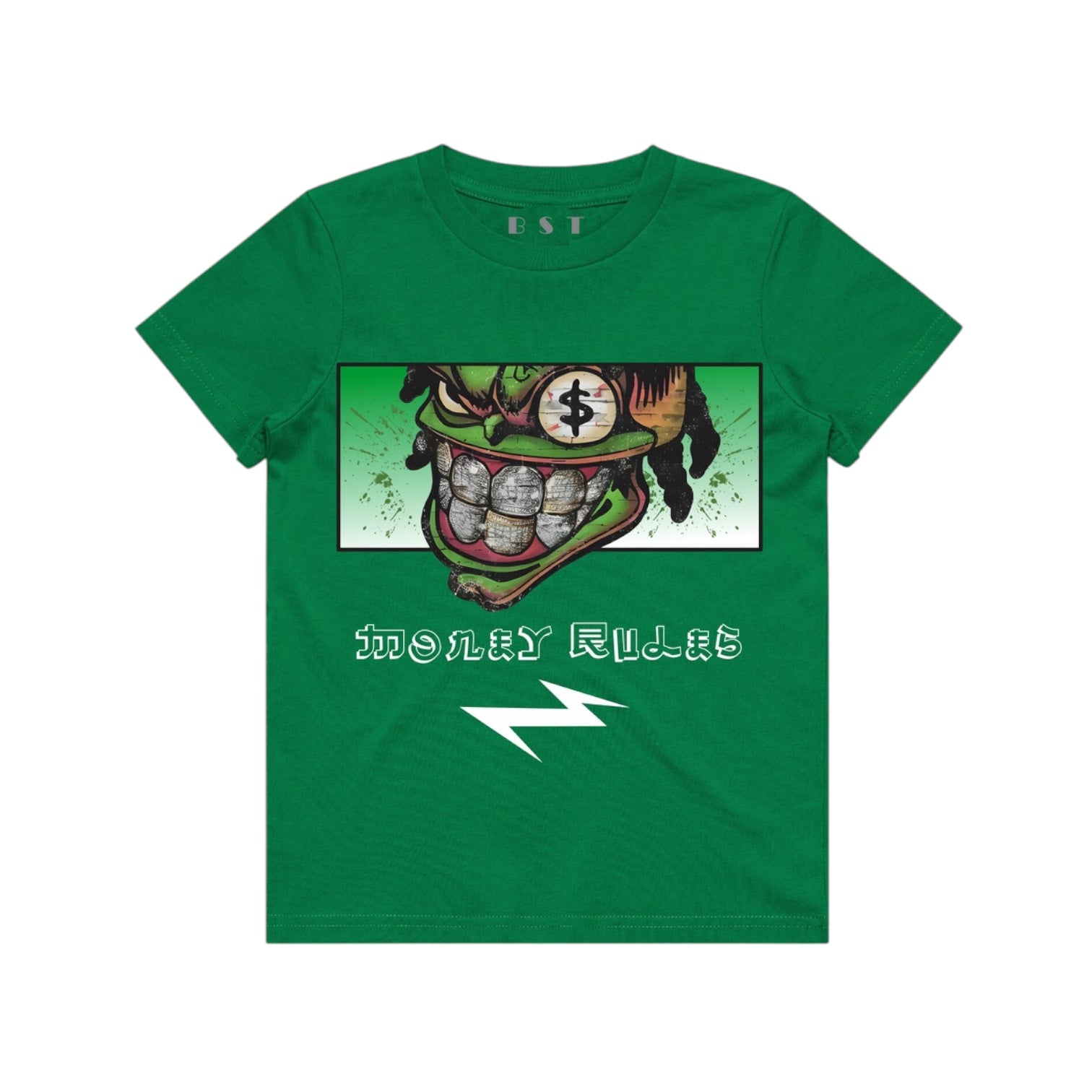 BST: Money Rules SS Tee 3648
